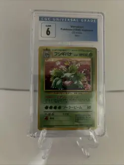 CGC 6 Venusaur Cd Promo Pokemon Card - Image 1