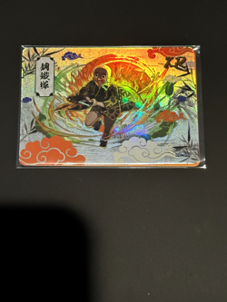 Pokemon X Demon Slayer Soul Cards Holo Foil Hotaru Haganezuka XR-017 - Image 1