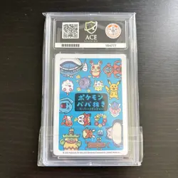 Snorlax - 2023 Old Maid ACE 10 Pokemon Center Exclusive Japanese Card - Image 2