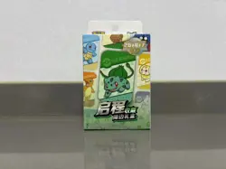 Pokemon 151 Departure Tin Gift Box + Booster Packs Promo Cards Chinese X1Z - Image 1