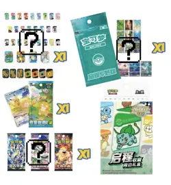 Pokemon 151 Departure Tin Gift Box + Booster Packs Promo Cards Chinese X1Z - Image 2
