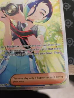 Pokemon Card Perrin 220/167 Twilight Masquerade Special Illustration Rare NM - Image 2