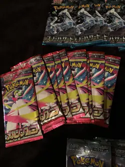 Pokemon Cards Japanese/Korean Cyber Judge Snow Hazard Mega Symphonia 61 Pack Lot - Image 3