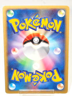 Pokemon card Falkner's Skarmory 007/141 VS Series 1st ED Holo Rare 2001 Japanese - Image 4