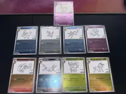 YU NAGABA x Pokemon Game Eevee’s card Special PROMO 9 Card set - Image 1