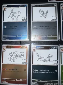 YU NAGABA x Pokemon Game Eevee’s card Special PROMO 9 Card set - Image 3