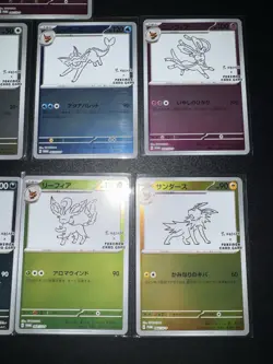 YU NAGABA x Pokemon Game Eevee’s card Special PROMO 9 Card set - Image 4