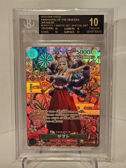 Yamato OP01-121 SEC SP ALT ART One Piece Card Japanese - BGS 10 Black Label - Image 2