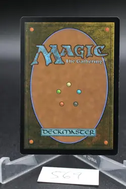 MTG Miscast Core Set 2021 057/274 Regular Uncommon - Image 2