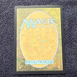 Sanguine Bond Wilds of Eldraine: Enchanting Tales Regular Near Mint - Image 2
