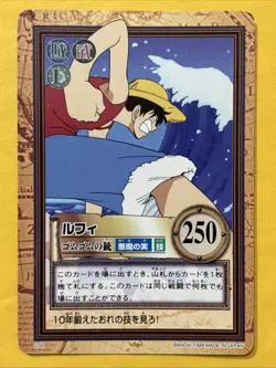 One Piece Carddass Hyper Battle Luffy C02 Gomu Gomu no Pist Bandai 1999 - Image 1