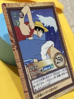 One Piece Carddass Hyper Battle Luffy C02 Gomu Gomu no Pist Bandai 1999 - Image 3
