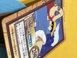 One Piece Carddass Hyper Battle Luffy C02 Gomu Gomu no Pist Bandai 1999 - Image 4
