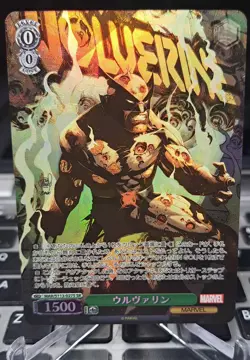 Weiss Schwarz Wolverine MARS113-027S SR - Image 1