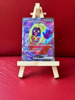 Jynx ex 193/165 Sv2a: Pokemon Card 151 Holo (Japanese) - Image 1