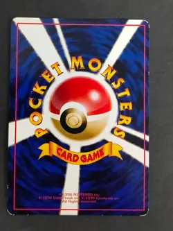 Pokemon card Japanese Vending Nidoran No. 029 032 Old Back Glossy eb248 - Image 5