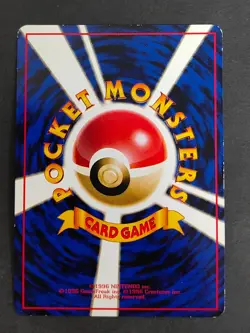 Pokemon card Japanese Vending Golbat No. 042 041 Zubat Old Back Glossy eb248 - Image 5