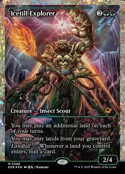 Icetill Explorer (Showcase Foil) 388 Edge of Eternities EOE Playtest Card - Image 1