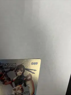 Yuffie Kisaragi Yuriko The Tigers Shadow Borderless Foil MTG LP - Image 3