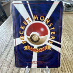 Bulbasaur Pokemon Card Game Pocket Monster Nintendo Japanese 1996 rare No.001 - Image 2