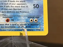 1999 Pokemon Articuno 17/62 Fossil Rare - Image 4