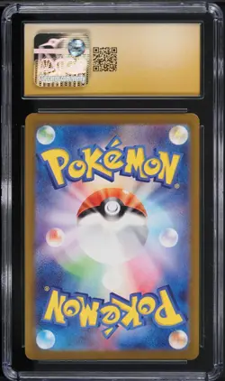 CGC Pristine 10 Misty's Psyduck Art Rare Heat Wave Arena Japanese Pokemon #071 - Image 2