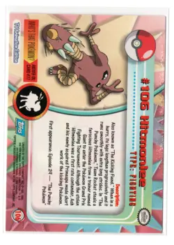 2000 Topps Pokemon #106 Hitmonlee TV Animation Series 2 Blue Logo non-holo - Image 2