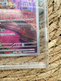 Pokemon S-Chinese Exclusive Cubone CBB3C 04 07/07 Gem Pack Vol.3 CCIC 9.5≈PSA - Image 5