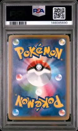 Darkrai EX 072/171 The Best Of XY Pokemon Japanese PSA 10 GEM MT - Image 2