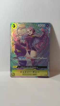 Bandai One Piece CCG Jewelry Bonney OP08-105 SR Alt Art Foil JP 4000 - Image 1