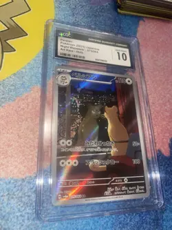 Pokemon TCG CGC Gem Mint 10 Persian 075/064 AR Art Rare Night Wanderer sv6a - Image 1