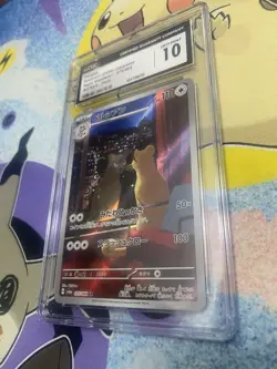 Pokemon TCG CGC Gem Mint 10 Persian 075/064 AR Art Rare Night Wanderer sv6a - Image 3