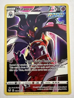 Malamar TG06/TG30 - Silver Tempest - Trainer Gallery - Pokemon - NM - Image 1