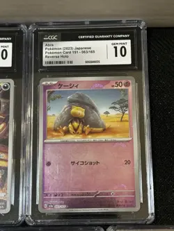 Pokemon CGC 5 Slab Lot Grades 8.5-10 - Image 4
