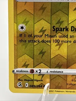 Pokemon Plusle SWSH08: Fusion Strike 089/264 Near Mint NM Reverse Holo - Image 4
