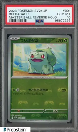 2023 Pokemon SV2a Japanese Master ball Reverse Holo #001 Bulbasaur PSA 10 - Image 1