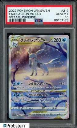 2022 Pokemon JPN SWSH Vstar Universe #217 Glaceon Vstar FA PSA 10 GEM MT - Image 1