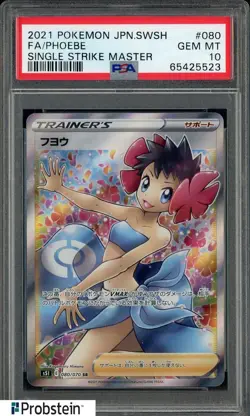 2021 Pokemon JPN SWSH Single Strike Master #080 Phoebe Fa PSA 10 GEM MINT - Image 1
