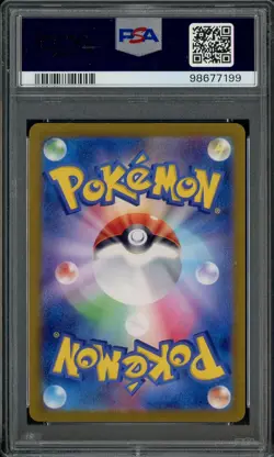 2024 Pokemon SV7a Japanese #070 Latios Art Rare PSA 10 GEM MINT - Image 2