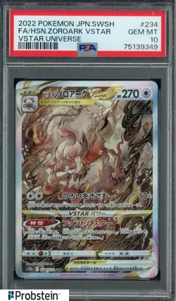2022 pokemon JPN SWSH Vstar Universe #234 Hsn. Zoroark Vstar Fa PSA 10 - Image 1