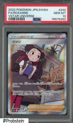 2022 Pokemon JPN SWSH Vstar Universe #242 Rozanne PSA 10 GEM MINT - Image 1