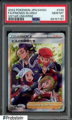 2022 Pokemon JPN SWSH Vstar Universe #249 Friends in Hisui Fa PSA 10 GEM MINT - Image 1