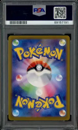 2022 Pokemon JPN SWSH Vstar Universe #249 Friends in Hisui Fa PSA 10 GEM MINT - Image 2