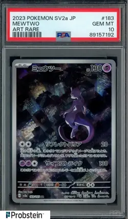 2023 Pokemon SV2a Japanese #183 Mewtwo PSA 10 GEM MINT - Image 1