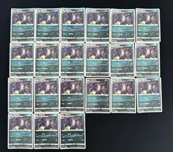 2025 Pokemon TCG Chinese Poke Ball #B CBB2C 0603/15 Umbreon Lot*21 LY - Image 2