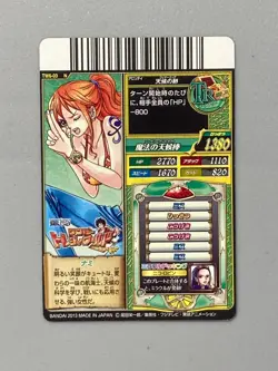 Nami - TW6-03 N - One Piece Treasure World Card Japanese - Image 2