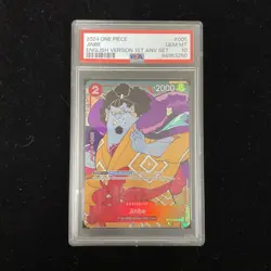 JINBE 2024 ONE PIECE ENGLISH VERSION 1ST ANNIVERSARY SET #005 PSA 10 - Image 1