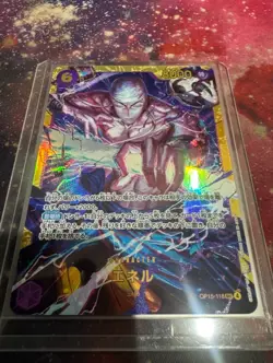 Enel OP15-118 Secret Rare | One Piece Japanese | Adventure on Kami’s Island | NM - Image 2