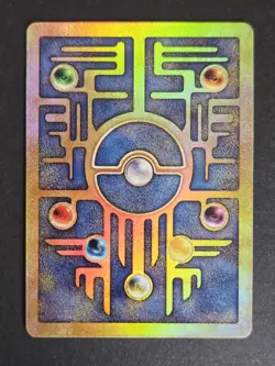 Ancient Mew 1 Miscellaneous Cards & Products Holo NM - Image 2