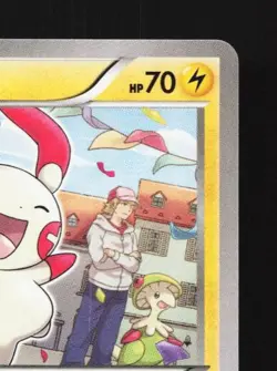 Plusle 029/096 1st ED LP Rising Fist Japanese Pokemon Card TCG - Image 5